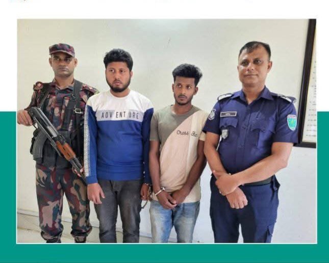 জুড়ীতে ৮৭১ পিস ইয়াবা উদ্ধার: যুবদল নেতা সহ গ্রেফতার ২